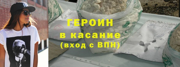 Альфа ПВП Наволоки