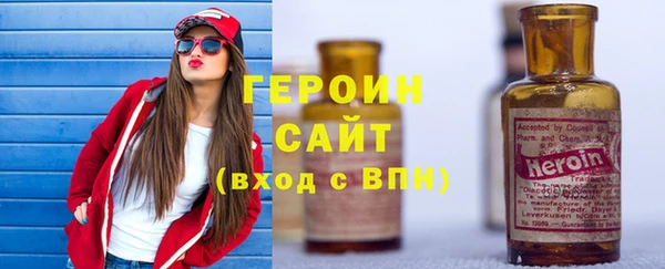 марки nbome Апатиты