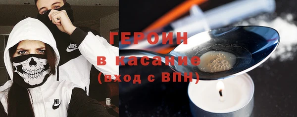 прущие крисы Навашино