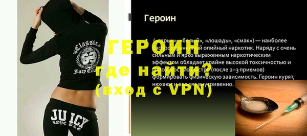 прущие крисы Навашино