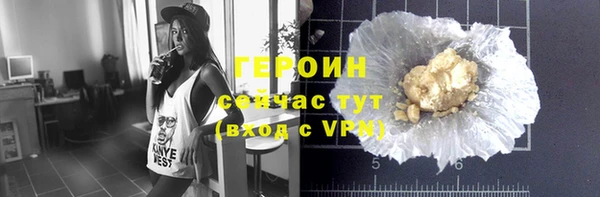 PSILOCYBIN Надым