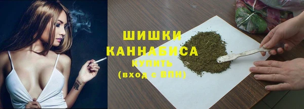 прущие крисы Навашино
