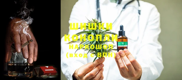 прущие крисы Навашино
