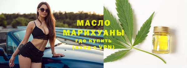 прущие крисы Навашино