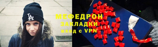 Альфа ПВП Наволоки