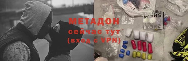 PSILOCYBIN Надым