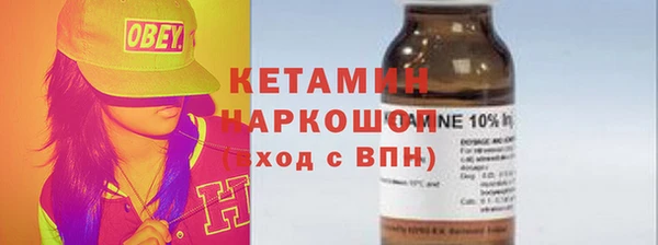 прущие крисы Навашино