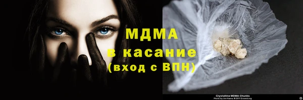 прущие крисы Навашино