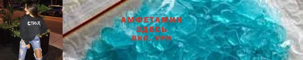 прущие крисы Навашино