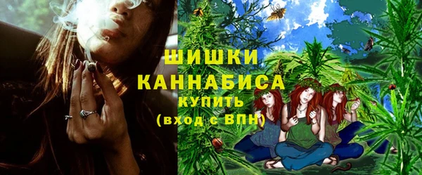 прущие крисы Навашино