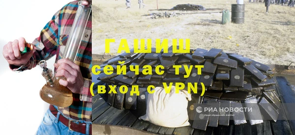 прущие крисы Навашино