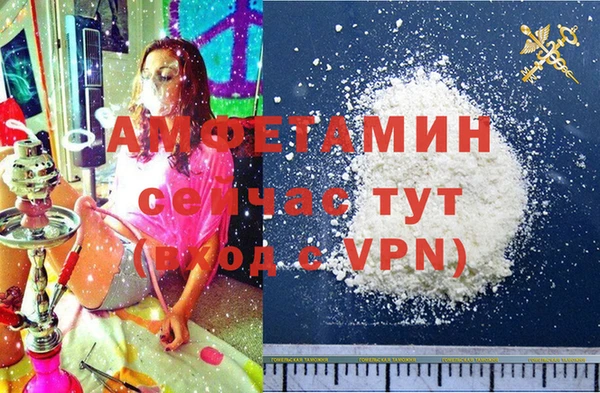 PSILOCYBIN Надым