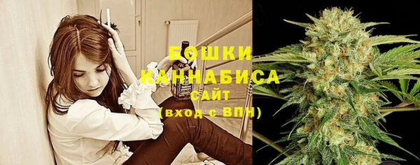 прущие крисы Навашино