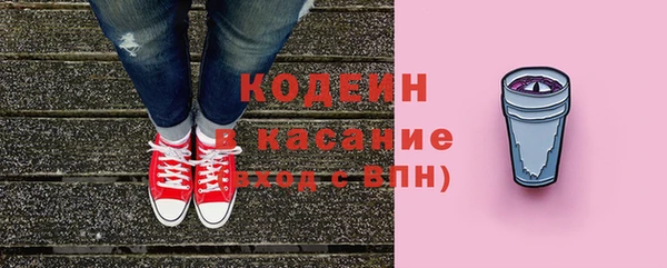 PSILOCYBIN Надым