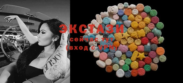 PSILOCYBIN Надым