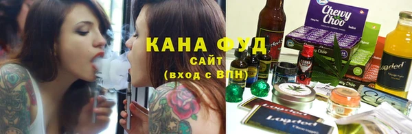 Альфа ПВП Наволоки